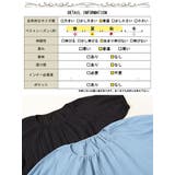 大きいサイズ レディース ワンピース | GOLDJAPAN 大きいサイズ専門店 | 詳細画像18