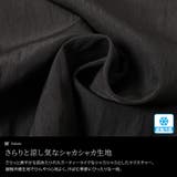 大きいサイズ レディース ワンピース | GOLDJAPAN　大きいサイズ専門店 | 詳細画像5 