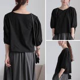 大きいサイズ レディース トップス | GOLDJAPAN　大きいサイズ専門店 | 詳細画像7 