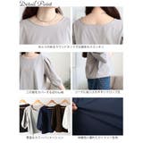 大きいサイズ レディース トップス | GOLDJAPAN　大きいサイズ専門店 | 詳細画像14 