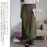 大きいサイズ レディース スカート | GOLDJAPAN　大きいサイズ専門店 | 詳細画像3 