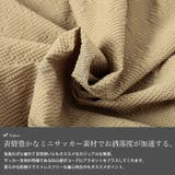 大きいサイズ レディース スカート | GOLDJAPAN 大きいサイズ専門店 | 詳細画像5