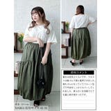 大きいサイズ レディース スカート | GOLDJAPAN 大きいサイズ専門店 | 詳細画像15