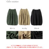 大きいサイズ レディース スカート | GOLDJAPAN 大きいサイズ専門店 | 詳細画像16