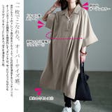 大きいサイズ レディース チュニック | GOLDJAPAN 大きいサイズ専門店 | 詳細画像3