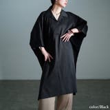 大きいサイズ レディース チュニック | GOLDJAPAN 大きいサイズ専門店 | 詳細画像6