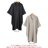 大きいサイズ レディース チュニック | GOLDJAPAN 大きいサイズ専門店 | 詳細画像16