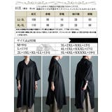 大きいサイズ レディース チュニック | GOLDJAPAN 大きいサイズ専門店 | 詳細画像17
