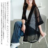 大きいサイズ レディース アウター | GOLDJAPAN 大きいサイズ専門店 | 詳細画像4