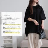 大きいサイズ レディース チュニック | GOLDJAPAN 大きいサイズ専門店 | 詳細画像2