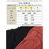 大きいサイズ レディース チュニック | GOLDJAPAN 大きいサイズ専門店 | 詳細画像18