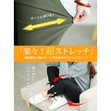 大きいサイズ レディース パンツ | GOLDJAPAN　大きいサイズ専門店 | 詳細画像3 