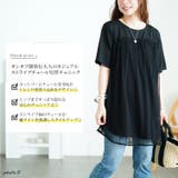 大きいサイズ レディース チュニック | GOLDJAPAN 大きいサイズ専門店 | 詳細画像2