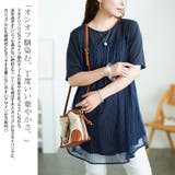 大きいサイズ レディース チュニック | GOLDJAPAN 大きいサイズ専門店 | 詳細画像4