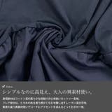 大きいサイズ レディース チュニック | GOLDJAPAN　大きいサイズ専門店 | 詳細画像5 