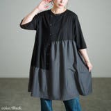 大きいサイズ レディース チュニック | GOLDJAPAN　大きいサイズ専門店 | 詳細画像6 