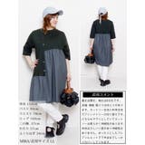大きいサイズ レディース チュニック | GOLDJAPAN　大きいサイズ専門店 | 詳細画像15 