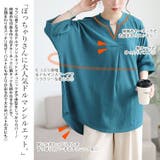 大きいサイズ レディース チュニック | GOLDJAPAN　大きいサイズ専門店 | 詳細画像3 