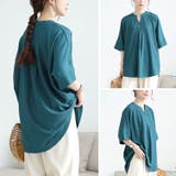 大きいサイズ レディース チュニック | GOLDJAPAN　大きいサイズ専門店 | 詳細画像7 