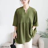 大きいサイズ レディース チュニック | GOLDJAPAN　大きいサイズ専門店 | 詳細画像6 