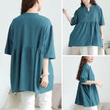 大きいサイズ レディース チュニック | GOLDJAPAN　大きいサイズ専門店 | 詳細画像11 