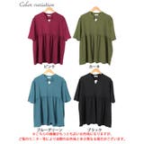 大きいサイズ レディース チュニック | GOLDJAPAN　大きいサイズ専門店 | 詳細画像17 