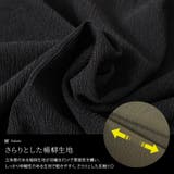 大きいサイズ レディース トップス | GOLDJAPAN　大きいサイズ専門店 | 詳細画像5 