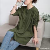 大きいサイズ レディース トップス | GOLDJAPAN　大きいサイズ専門店 | 詳細画像6 