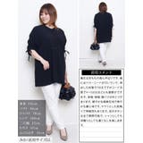 大きいサイズ レディース トップス | GOLDJAPAN　大きいサイズ専門店 | 詳細画像15 