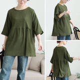 大きいサイズ レディース チュニック | GOLDJAPAN　大きいサイズ専門店 | 詳細画像12 