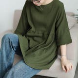 大きいサイズ レディース チュニック | GOLDJAPAN　大きいサイズ専門店 | 詳細画像13 