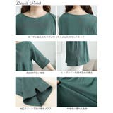 大きいサイズ レディース チュニック | GOLDJAPAN　大きいサイズ専門店 | 詳細画像14 