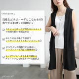 大きいサイズ レディース トップス | GOLDJAPAN 大きいサイズ専門店 | 詳細画像2