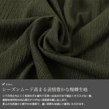 大きいサイズ レディース トップス | GOLDJAPAN 大きいサイズ専門店 | 詳細画像5