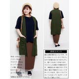 大きいサイズ レディース トップス | GOLDJAPAN 大きいサイズ専門店 | 詳細画像15