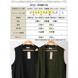 大きいサイズ レディース トップス | GOLDJAPAN 大きいサイズ専門店 | 詳細画像19
