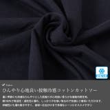 大きいサイズ レディース チュニック | GOLDJAPAN　大きいサイズ専門店 | 詳細画像5 