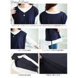 大きいサイズ レディース チュニック | GOLDJAPAN　大きいサイズ専門店 | 詳細画像14 