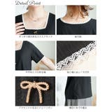 大きいサイズ レディース トップス | GOLDJAPAN　大きいサイズ専門店 | 詳細画像14 