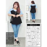 大きいサイズ レディース トップス | GOLDJAPAN 大きいサイズ専門店 | 詳細画像16