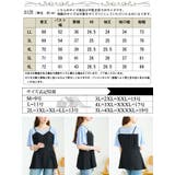 大きいサイズ レディース トップス | GOLDJAPAN 大きいサイズ専門店 | 詳細画像18