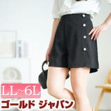 大きいサイズ レディース ボトムス | GOLDJAPAN　大きいサイズ専門店 | 詳細画像1 