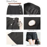 大きいサイズ レディース ボトムス | GOLDJAPAN　大きいサイズ専門店 | 詳細画像14 