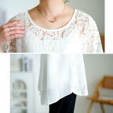 大きいサイズ レディース トップス | GOLDJAPAN　大きいサイズ専門店 | 詳細画像6 