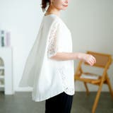 大きいサイズ レディース トップス | GOLDJAPAN　大きいサイズ専門店 | 詳細画像12 