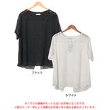 大きいサイズ レディース トップス | GOLDJAPAN　大きいサイズ専門店 | 詳細画像17 