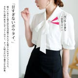 大きいサイズ レディース トップス | GOLDJAPAN 大きいサイズ専門店 | 詳細画像3