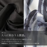 大きいサイズ レディース チュニック | GOLDJAPAN 大きいサイズ専門店 | 詳細画像7