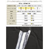 大きいサイズ レディース チュニック | GOLDJAPAN 大きいサイズ専門店 | 詳細画像19