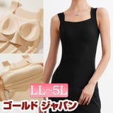 大きいサイズ レディース トップス | GOLDJAPAN 大きいサイズ専門店 | 詳細画像1